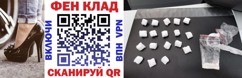 это Telegram  наркотики  Пудож  Амфетамин 98% 
