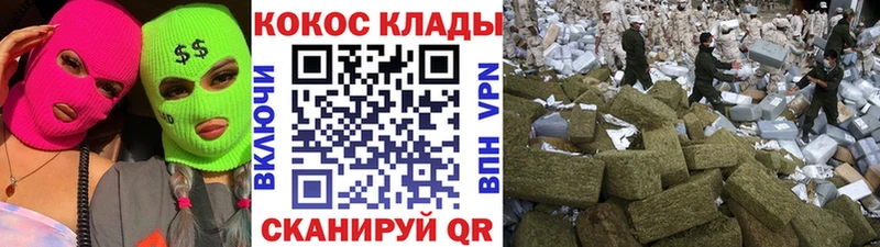 Кокаин Боливия  как найти наркотики  Пудож 