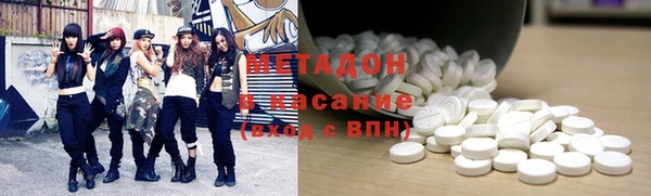 ГАЛЛЮЦИНОГЕННЫЕ ГРИБЫ Балахна