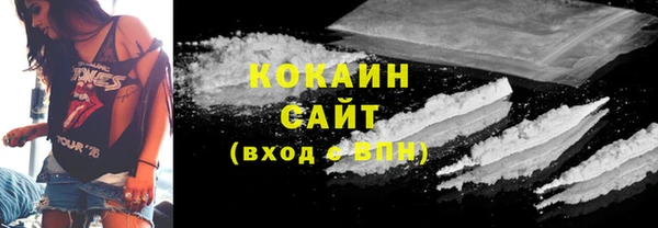 mdpv Балабаново