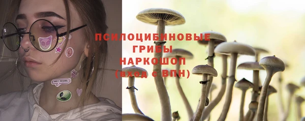 mdpv Балабаново