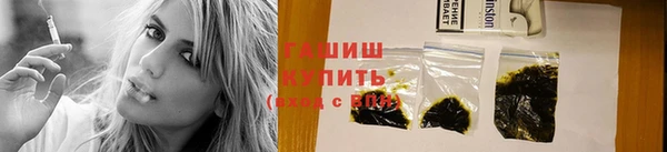 первитин Баксан