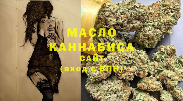 первитин Баксан
