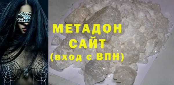 первитин Баксан