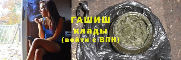 первитин Баксан
