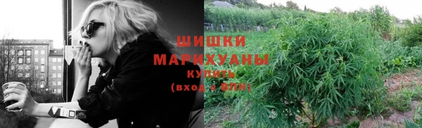 метамфетамин Арсеньев