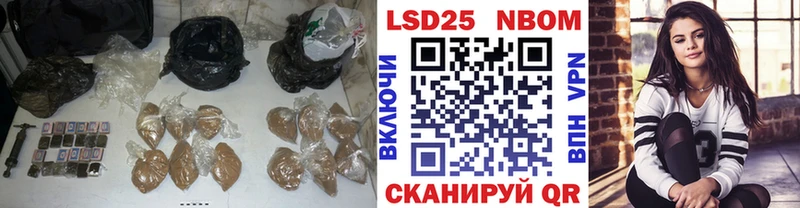 ЛСД экстази кислота  продажа наркотиков  Пудож 