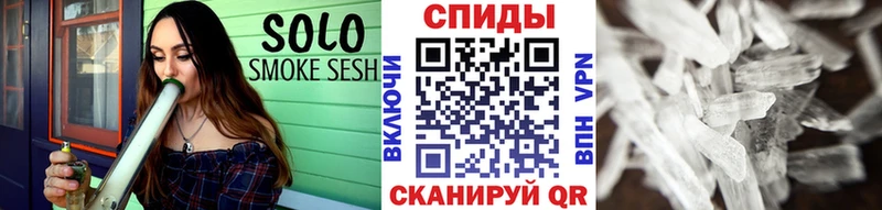 нарко площадка наркотические препараты  Пудож  Метамфетамин пудра 