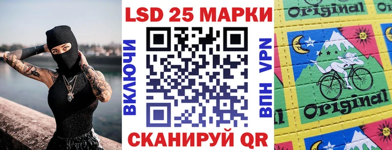 Марки N-bome 1,8мг  мега ONION  Пудож 