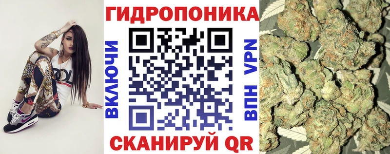 МАРИХУАНА Ganja  купить наркотики сайты  Пудож 